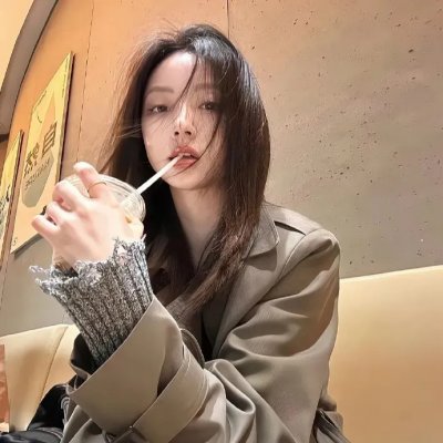 污物